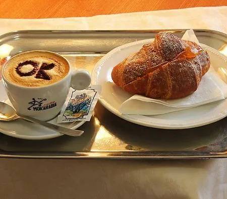 Il Focolare ホテル 3*